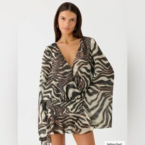 Elisana Mini Dress - Zebra - Size US 8